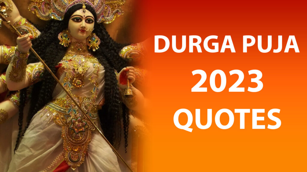 Durga Puja 2023 Quotes in Bengali